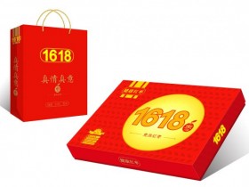 新疆若羌红枣礼盒装,正宗新疆若羌灰枣价格