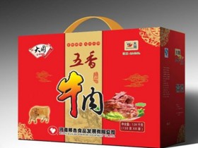 邦杰牛肉130*8精品礼盒