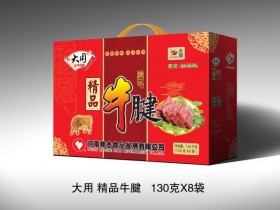 周口特产邦杰牛肉130g*8袋精品牛腱