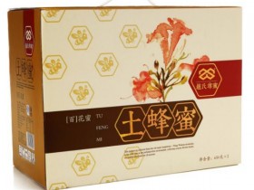 春节好礼土蜂蜜礼盒650g*2,郑州年货团购