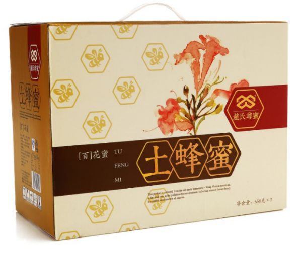 春节好礼土蜂蜜礼盒650g*2，郑州年货团购